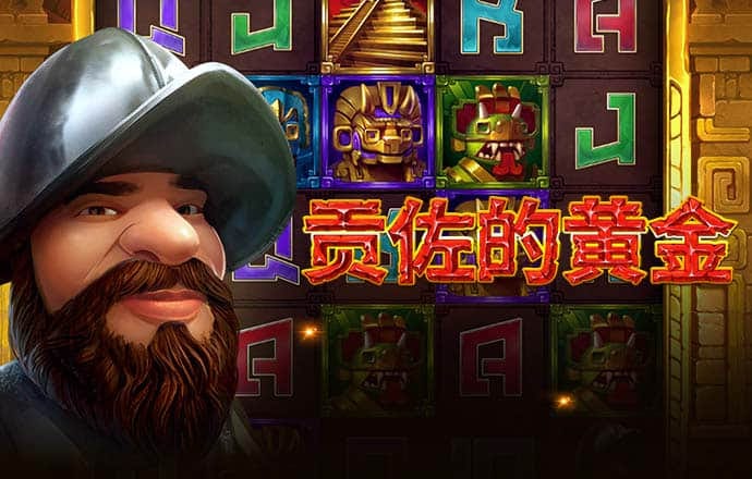 best365官网下载最新版本官网